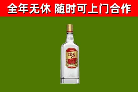 屏东县烟酒回收尖庄酒.jpg